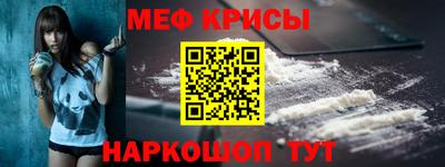 гидропоника Кунгур
