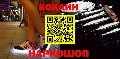 скорость Кумертау