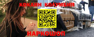гидропоника Кунгур