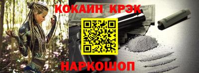 гидропоника Кунгур