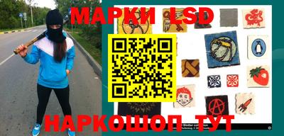 мефедрон Краснодар