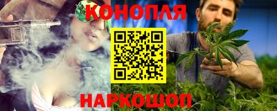 скорость Кумертау