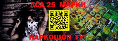 дживик Краснознаменск
