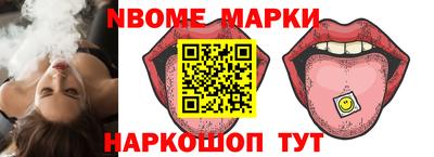 гидропоника Кунгур