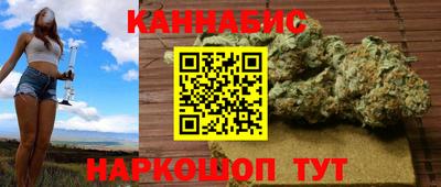 дживик Краснознаменск