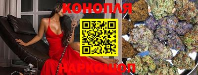 марки nbome Кулебаки