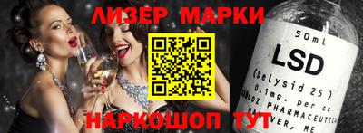 гидропоника Кунгур