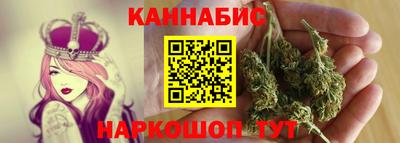 дживик Краснознаменск