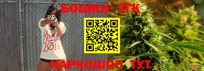 мефедрон Краснодар