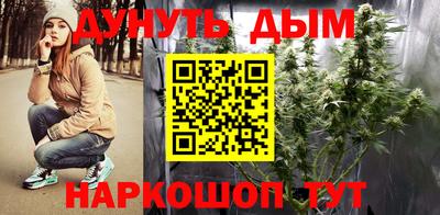 мефедрон Краснодар