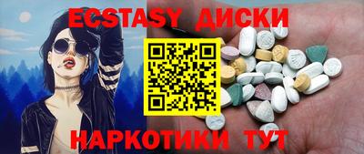 марки nbome Кулебаки