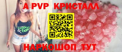 марки nbome Кулебаки