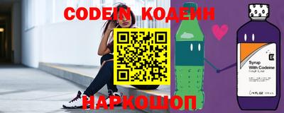 скорость Кумертау