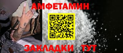 кокс Краснокаменск