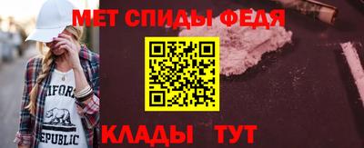 кокс Краснокаменск