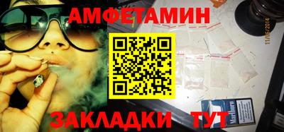 гидропоника Кунгур