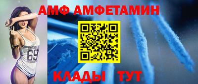 марки nbome Кулебаки