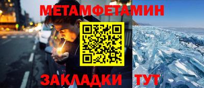 гидропоника Кунгур