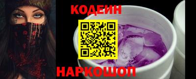 гидропоника Кунгур
