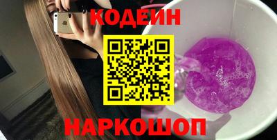 гидропоника Кунгур