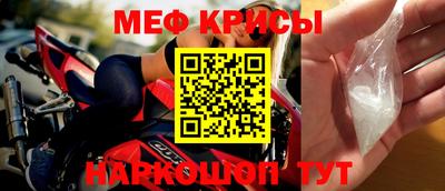 марки nbome Кулебаки